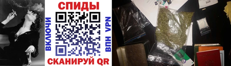 blacksprut зеркало  Кизляр  БУТИРАТ оксибутират 