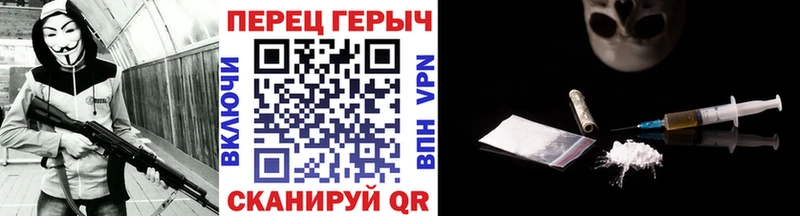 Героин Афган  мега ONION  Кизляр 