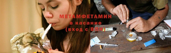 гашиш Переславль-Залесский