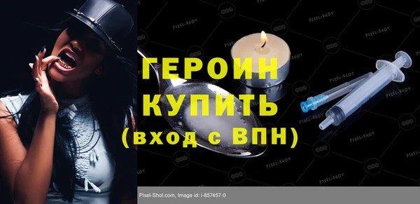 дмт Покровск