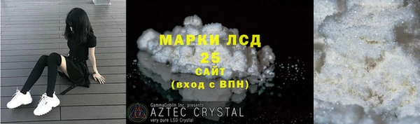 гашиш Переславль-Залесский