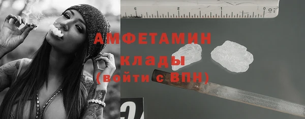 дмт Абдулино