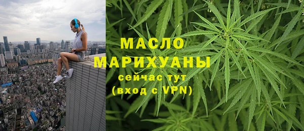 гашиш Переславль-Залесский
