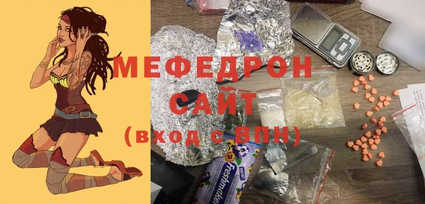 дистиллят марихуана Пересвет