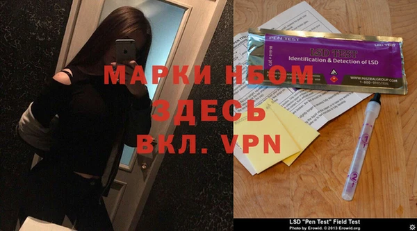 дистиллят марихуана Пересвет