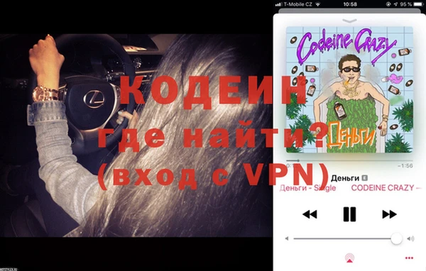 бошки Пестово