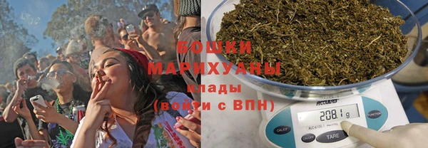 кокаин перу Абинск