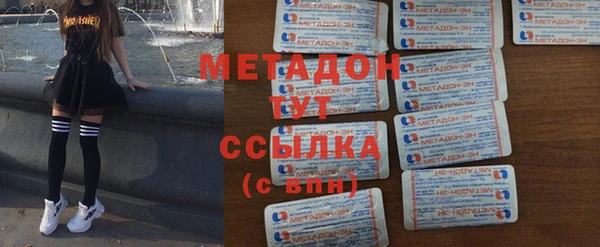 дмт Абдулино