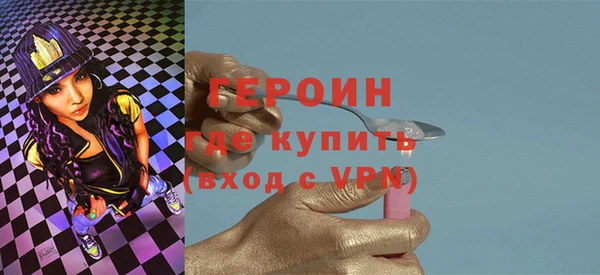 бошки Пестово
