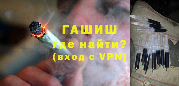 бошки Пестово