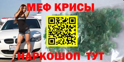mix Волжский