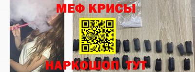 синтетический гашиш Волжск