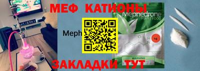 синтетический гашиш Волжск