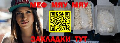 индика Волгодонск