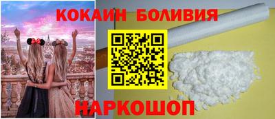 mix Волжский
