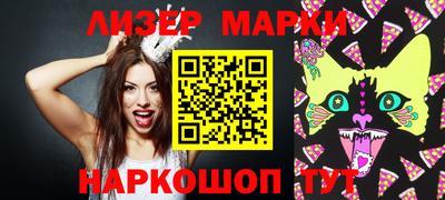 mix Волжский