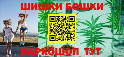 синтетический гашиш Волжск