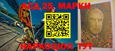 mix Волжский