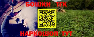 mix Волжский