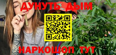 mix Волжский