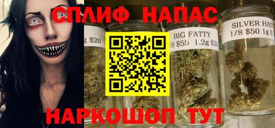 mix Волжский