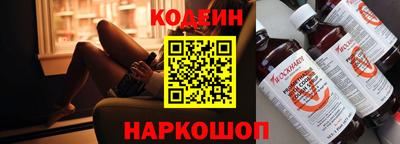 mix Волжский