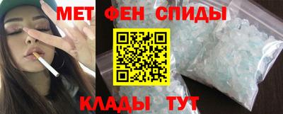 синтетический гашиш Волжск