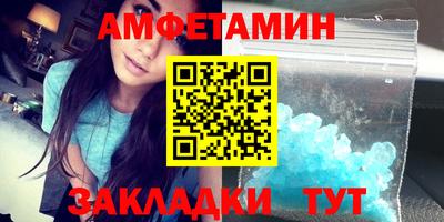 индика Волгодонск