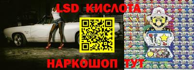 mix Волжский