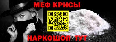 синтетический гашиш Волжск