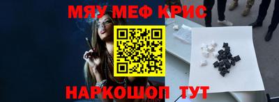 mix Волжский